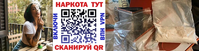 Цена Дюртюли Марихуана  Меф мяу мяу  Псилоцибиновые грибы  блэк спрут ONION  Гашиш 