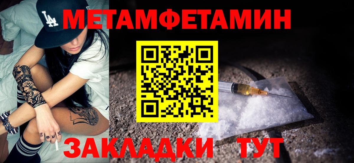АМФ 98% Дюртюли
