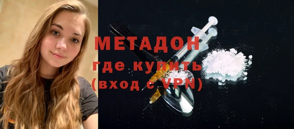 Альфа ПВП Алексин