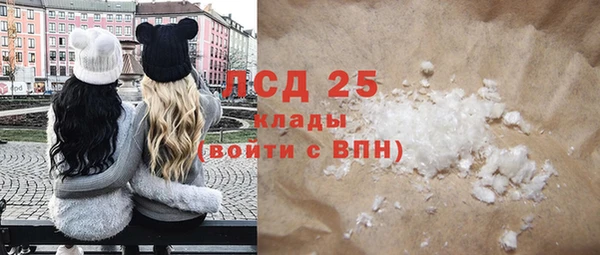Альфа ПВП Алексин