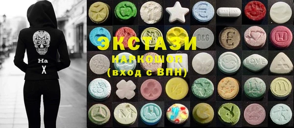 гидропоника Россошь