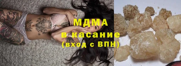 Альфа ПВП Алексин