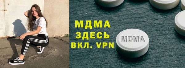 Альфа ПВП Алексин