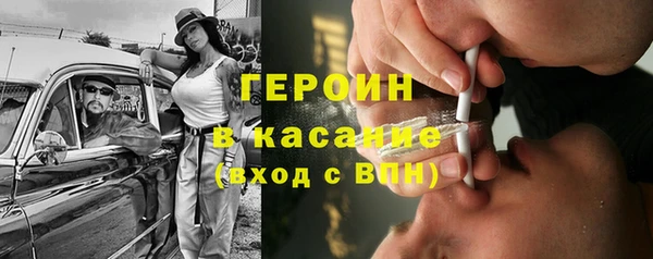 Альфа ПВП Алексин