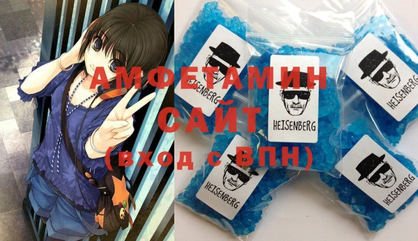 Альфа ПВП Алексин