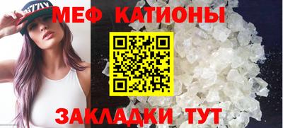 альфа пвп VHQ Ефремов