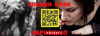альфа пвп VHQ Ефремов