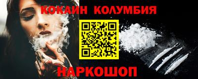 ECSTASY Железногорск