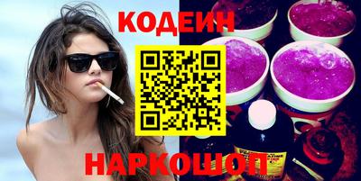 ECSTASY Железногорск