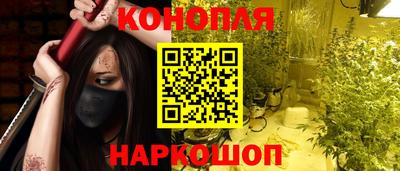 ECSTASY Железногорск