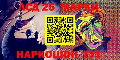 альфа пвп VHQ Ефремов