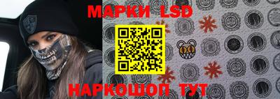 ECSTASY Железногорск