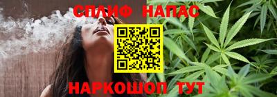 ECSTASY Железногорск