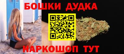 ECSTASY Железногорск