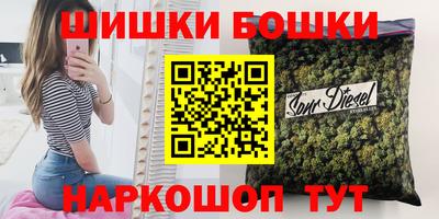 ECSTASY Железногорск