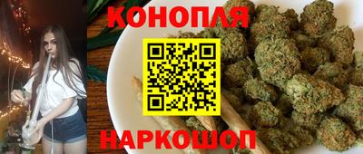 амф Железноводск