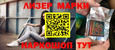 альфа пвп VHQ Ефремов
