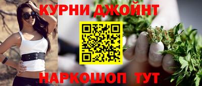 амф Железноводск