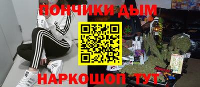 альфа пвп VHQ Ефремов
