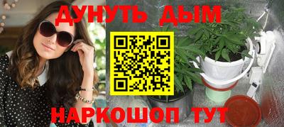 ECSTASY Железногорск