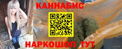 амф Железноводск