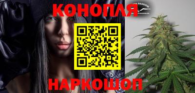 альфа пвп VHQ Ефремов