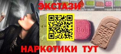 альфа пвп VHQ Ефремов
