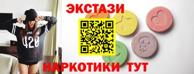 альфа пвп VHQ Ефремов