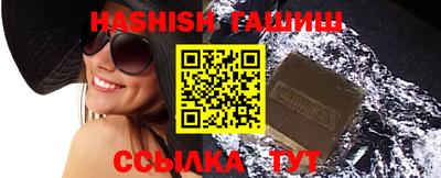 альфа пвп VHQ Ефремов