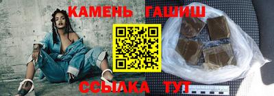 ECSTASY Железногорск