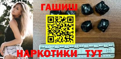 альфа пвп VHQ Ефремов