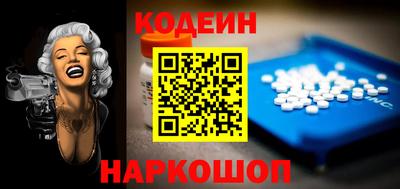 альфа пвп VHQ Ефремов