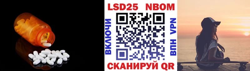 LSD-25 экстази ecstasy  ссылка на мегу маркетплейс  Дюртюли 