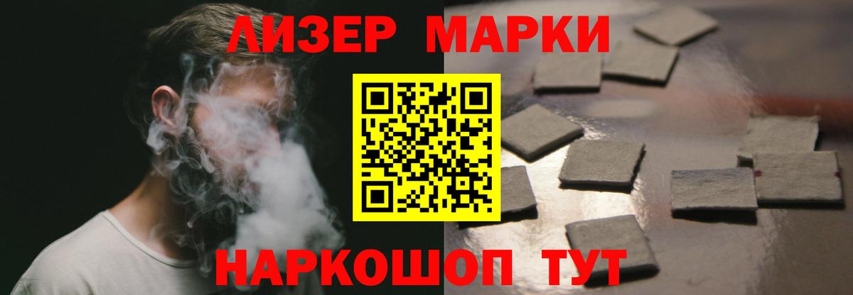 Дюртюли  LSD-25 экстази ecstasy  Лсд 25 экстази ecstasy  Вход с VPN 