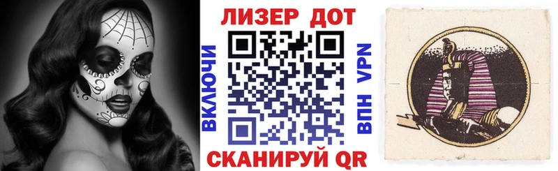 Марки NBOMe 1500мкг  даркнет сайт  ссылка на мегу ССЫЛКА  Дюртюли 