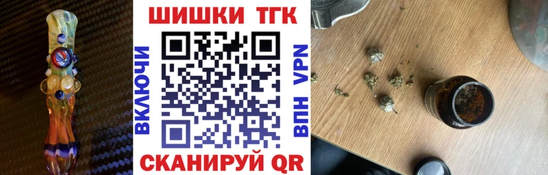Каннабис план  ОМГ ОМГ маркетплейс  Дюртюли  закладки 