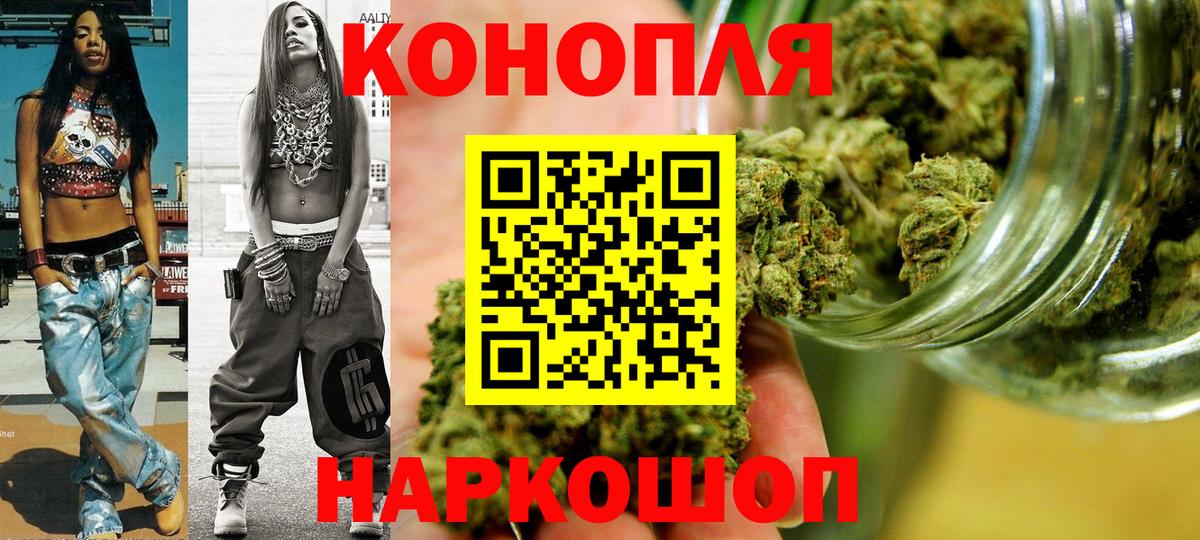Бошки марихуана AK-47  Шишки марихуана индика  Вход с VPN  Шишки марихуана OG Kush  Дюртюли  Шишки марихуана Amnesia 